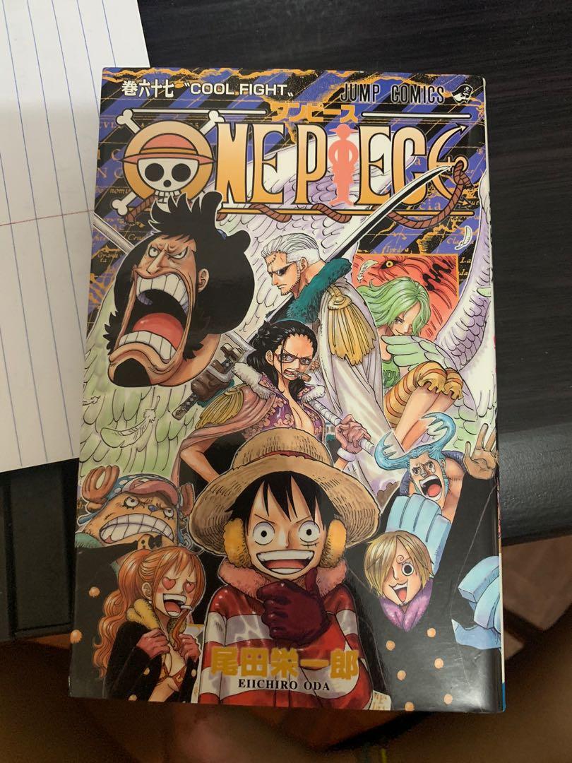 One Piece Vol 67 69 Hobbies Toys Books Magazines Comics Manga On Carousell