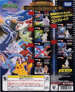 （分類：）位於 。 由 recke_1029 提交（商品編號 1124505049，圖片 1）。簡介： 。