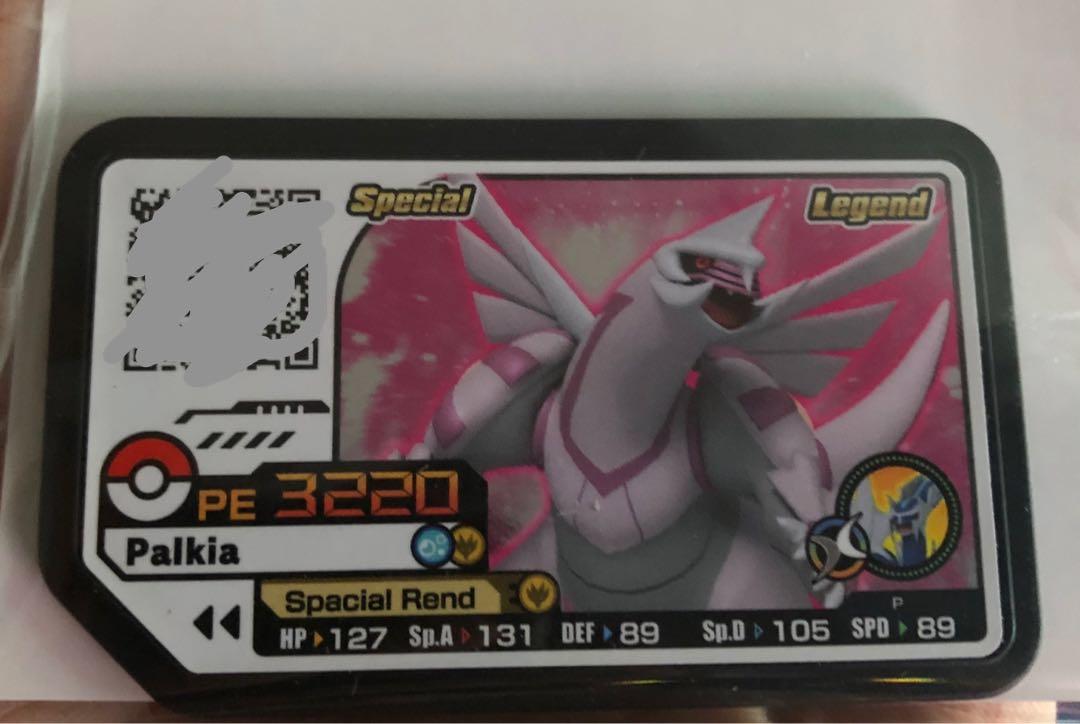 Pokemon Ga Ole Pcs Special Disk Palkia Singapore Hobbies Toys Memorabilia Collectibles Fan Merchandise On Carousell