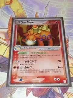 1 000 Affordable Japanese For Sale Toys Games Carousell Malaysia