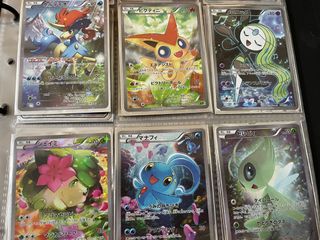 （分類：）位於 。 由 isaacmm 提交（商品編號 1126855067，圖片 1）。簡介： 。