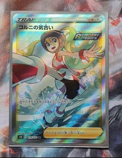 (Category: ) located in . Submitted by greengengar (Listing ID 1126757055, Image 1). Description: .