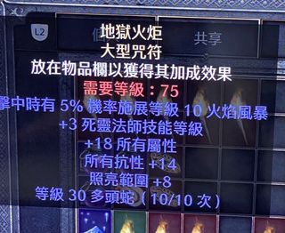 （分類：）位於 。 由 ralfwpl 提交（商品編號 1126787397，圖片 1）。簡介： 。