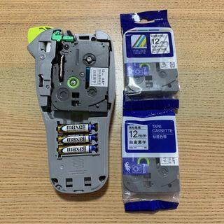Refill for Brother P-Touch TZe Label Maker