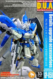 (Category: ) located in . Submitted by gunpla (Listing ID 1126723331, Image 1). Description: .