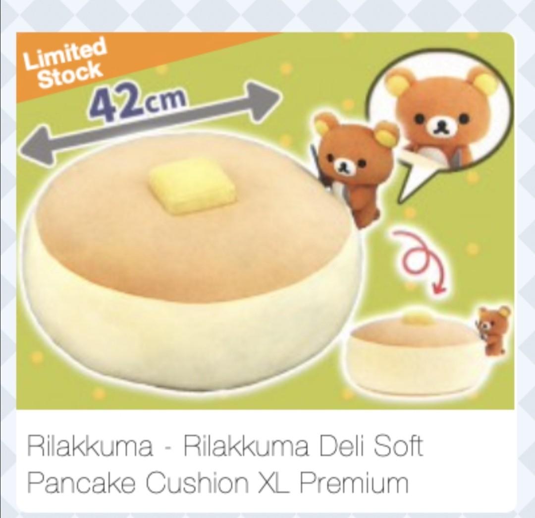 pancake cushion