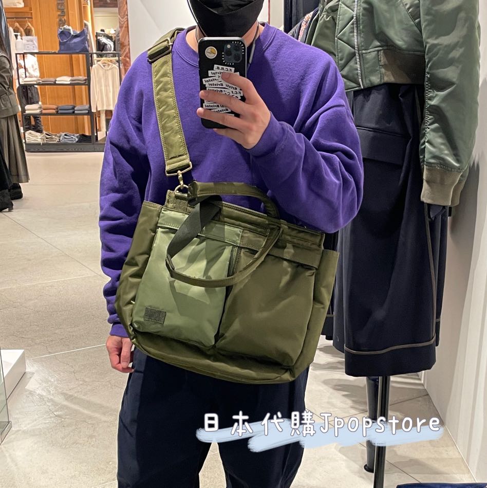 sacai x porter tote bag 2way 2021aw, 男裝, 袋, 小袋- Carousell