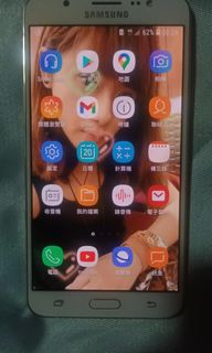 （分類：）位於 。 由 linglingscl.00 提交（商品編號 1126830726，圖片 1）。簡介： 。