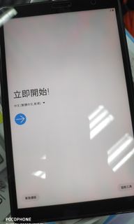 （分類：）位於 。 由 rickytaudit 提交（商品編號 1126733261，圖片 1）。簡介： 。