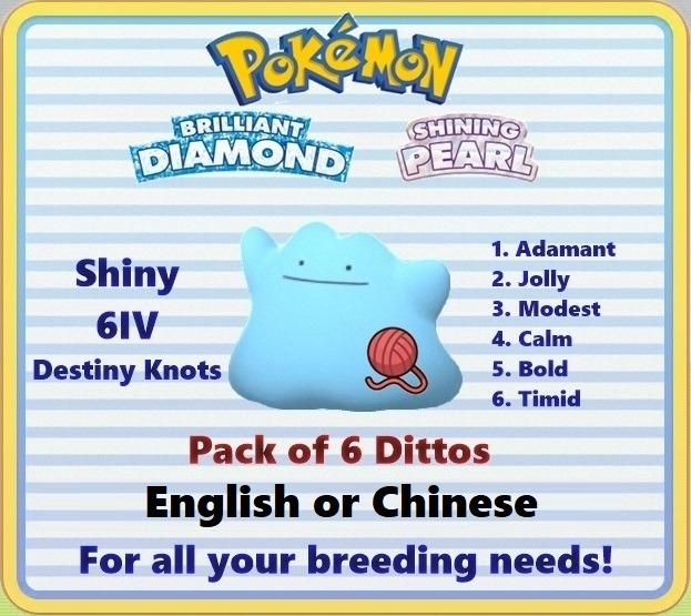Shiny Ditto 2 Pack 6 IV, Pokemon Brilliant Diamond/Shining Pearl