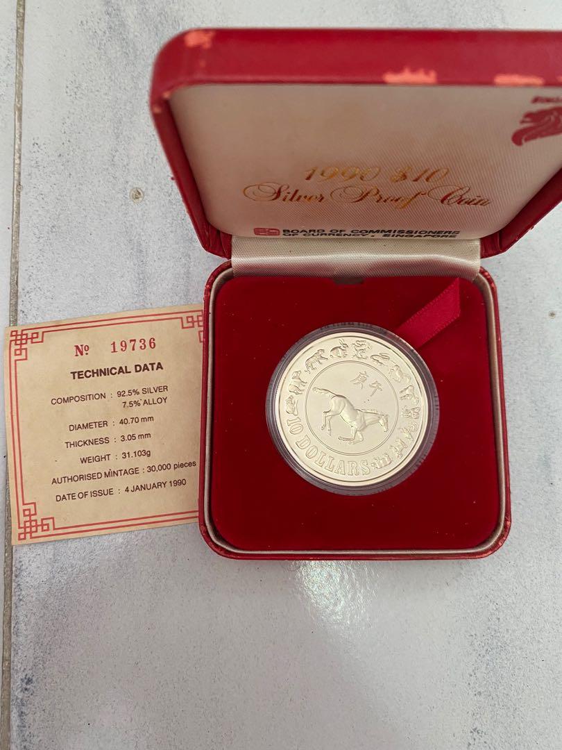 singapore old 1990 zodiac mint coin, Hobbies & Toys, Memorabilia