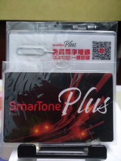 （分類：）位於 。 由 644763 提交（商品編號 1126900006，圖片 1）。簡介： 。