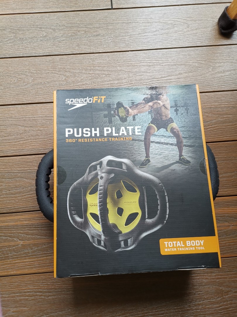 Speedo push clearance plate