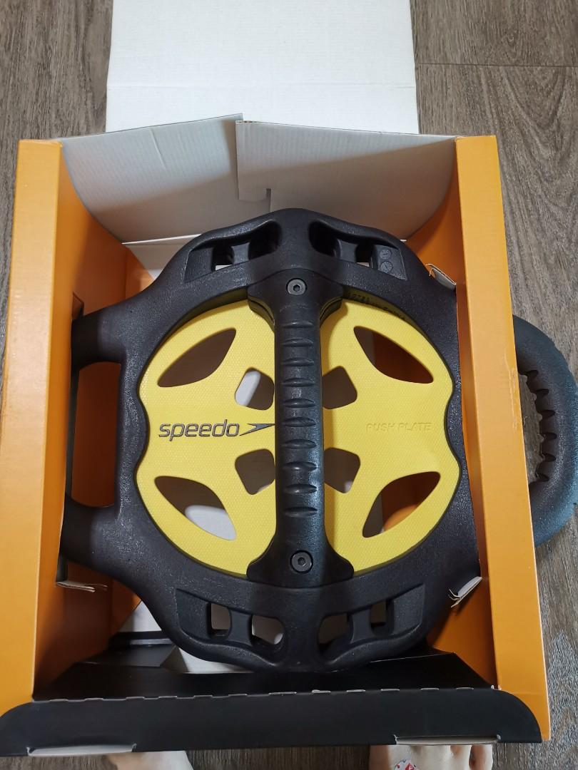 Speedo push plate Sports Equipment Exercise Fitness Weights