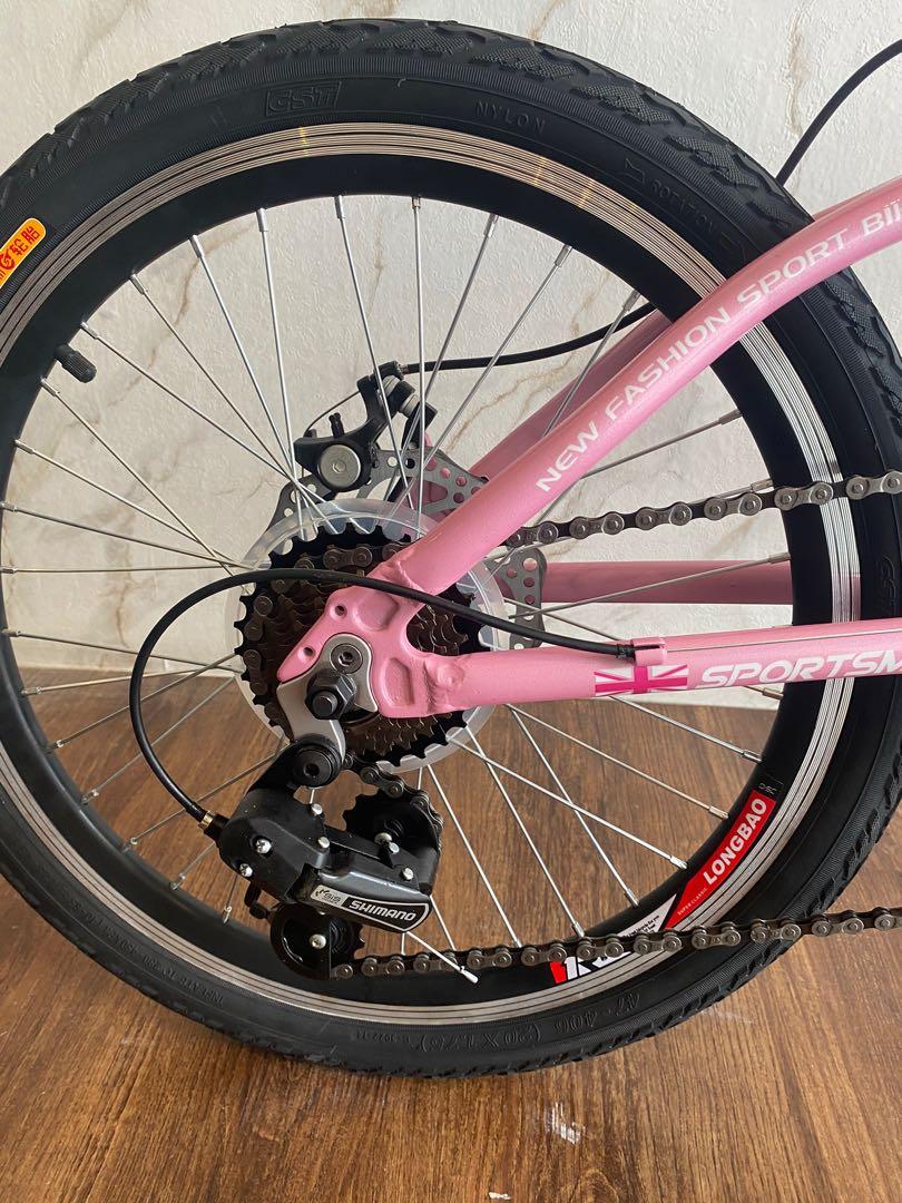 Sportsman shop folding bike