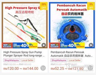 Spray Gun