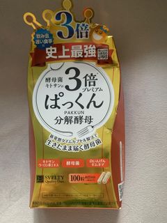 (Category: ) located in . Submitted by sotongball2 (Listing ID 1126729563, Image 1). Description: .