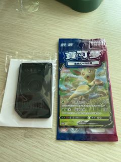 （分類：）位於 。 由 cfk0925 提交（商品編號 1126748893，圖片 1）。簡介： 。
