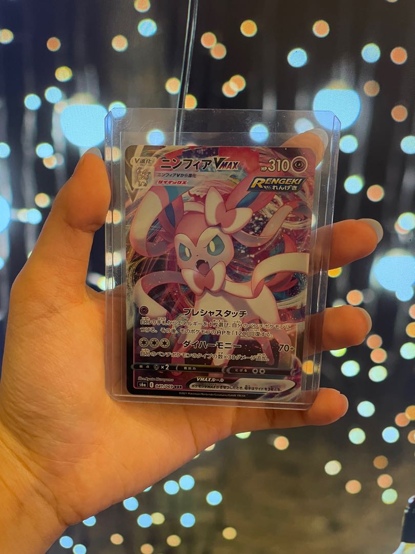 Sylveon Vmax Japanese 041 069 Ultra Rare Hobbies Toys Toys Games On Carousell