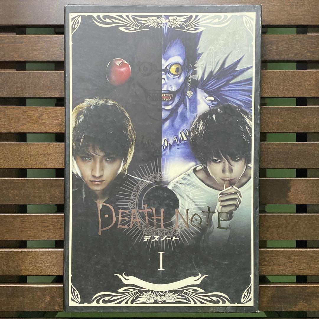 VIZ  See Death Note Complete Box Set