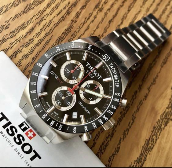 Tissot prs 516 t0444172105100 outlet