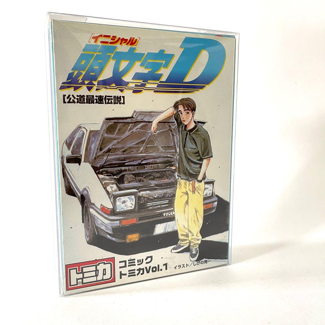 Tomica Initial D box set, Hobbies & Toys, Toys & Games on Carousell
