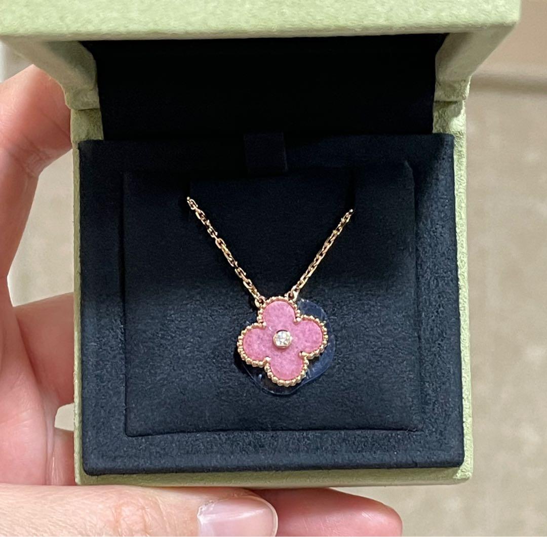 Van Cleef & Arpels, 名牌, 飾物及配件 Carousell