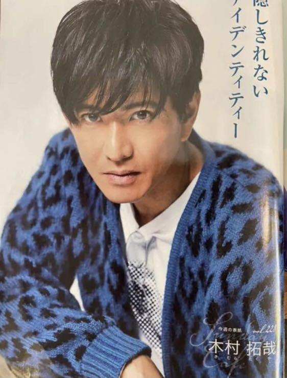 Wacko maria leopard heavy mohair cardigan (blue) 木村拓哉visvim