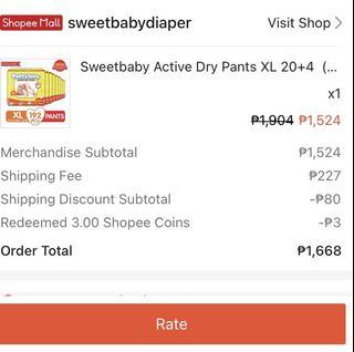 XL Sweet Baby Active Dry Pants
