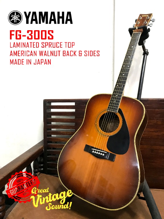 YAMAHA FG300S アコースティックギター ジャパンヴィンテージ