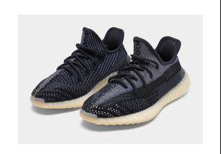 Yeezy Boost 350 V2 Carbon - Size 12