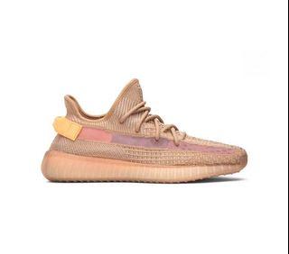 Yeezy Boost 350 V2 Clay - Size 13