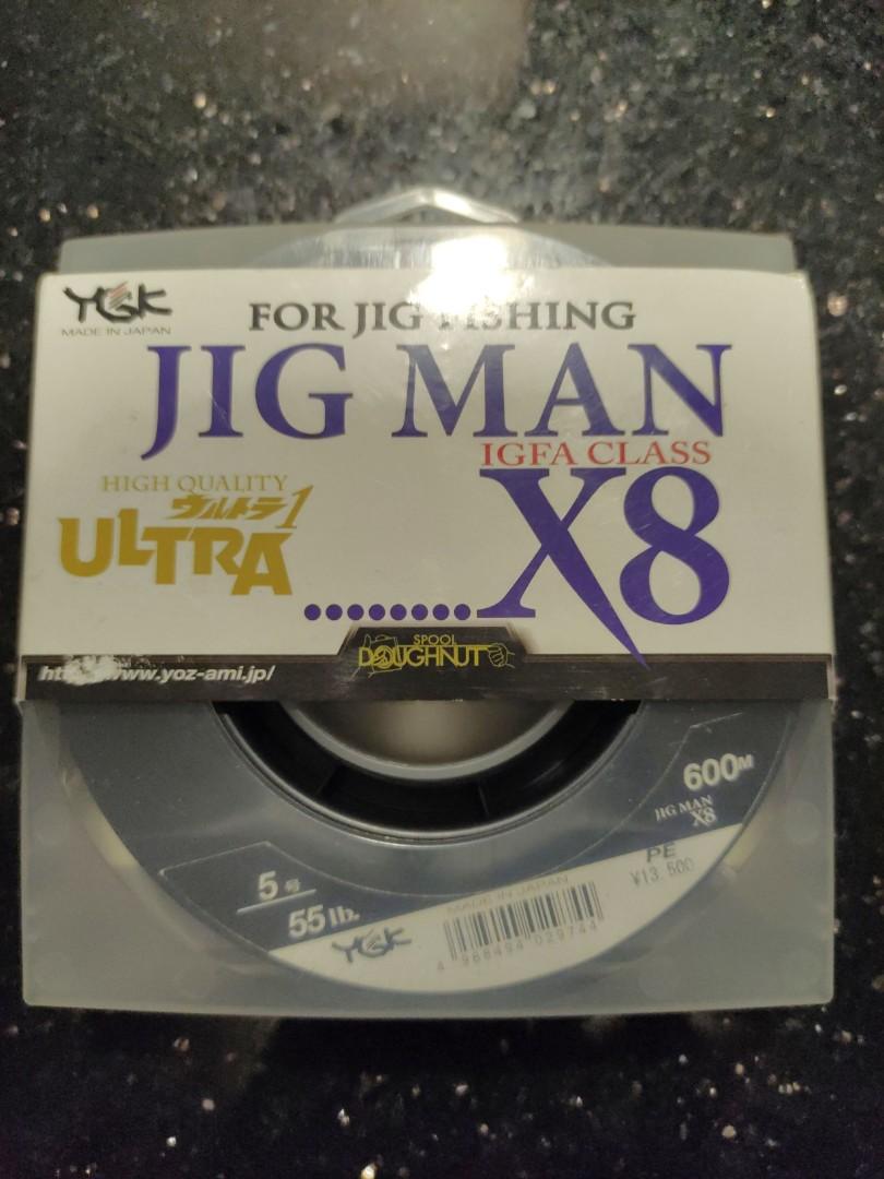 Ygk Jig Man X8 Pe Line 600m 55lb Sports Equipment Fishing On Carousell