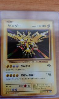 (Category: ) located in . Submitted by unknown13 (Listing ID 1126776363, Image 1). Description: .