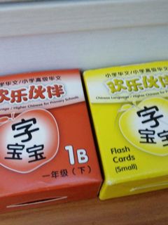 (Category: ) located in . Submitted by hlchong79 (Listing ID 1126790677, Image 1). Description: .