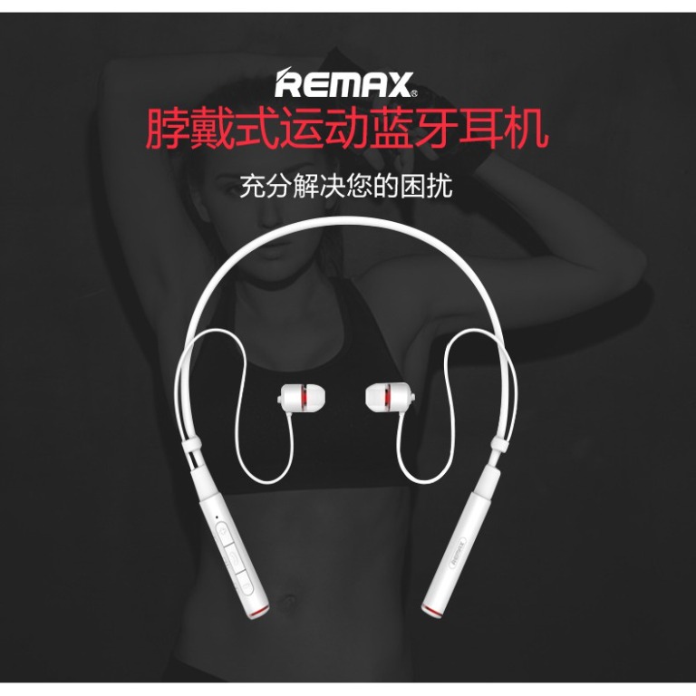 Remax rbs6 discount