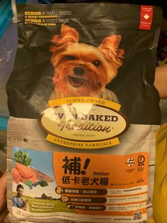 （分類：）位於 。 由 ally9123 提交（商品編號 1126959521，圖片 1）。簡介： 。