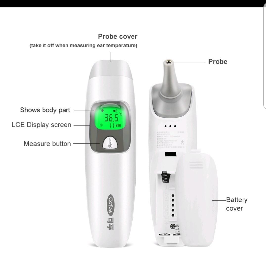 3 in 1 EAR thermometer and forhead thermometer (Category: Health Monitors & Weighing Scales) located in Caloocan City. Submitted by thermalgun_supplier (Listing ID 1126994294, Image 2). Description: 3 in 1 thermometer EARand forehead thermometer 3 ways color.