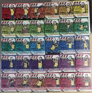 （分類：）位於 。 由 louris320 提交（商品編號 1126937629，圖片 1）。簡介： 。
