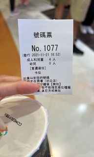 （分類：）位於 。 由 h0022255 提交（商品編號 1127030622，圖片 1）。簡介： 。