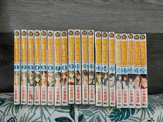 （分類：）位於 。 由 ghostgoes 提交（商品編號 1126931650，圖片 1）。簡介： 。