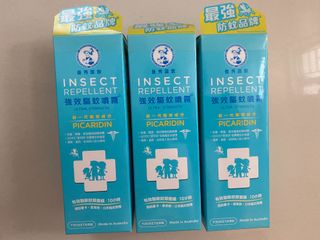 （分類：）位於 。 由 lo681 提交（商品編號 1126962194，圖片 1）。簡介： 。