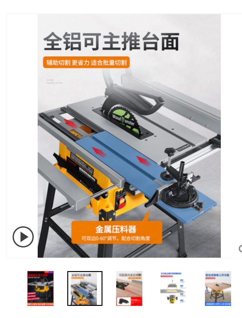 直送商品 電動工具 Proxxon プロクソン コッピングソウ用 テーブル固定台 No 280 糸鋸 糸ノコ クラフト 日曜大工 Diy 作業 工具 初心者 中級者 上級者 Diy女子 Trofej Dinamo Hr