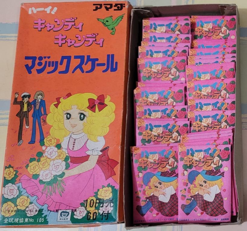 中古品全新70年代小甜甜原盒附36張全新未拆開抽獎咭印模昭和レトロ