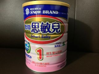 （分類：）位於 。 由 tsangtsangchips 提交（商品編號 1127058667，圖片 1）。簡介： 。