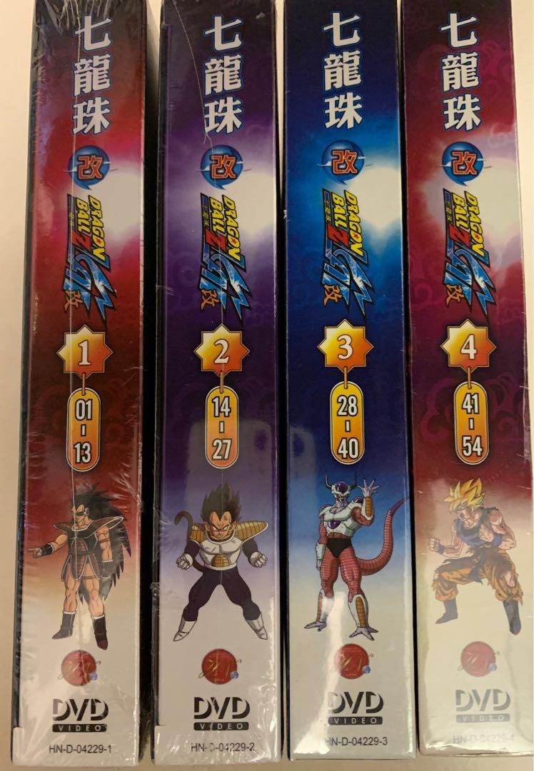 全新未開七龍珠改Dragon Ball Z Kai DVD 1-4 台版, 興趣及遊戲, 音樂 