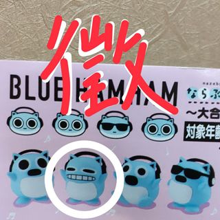 （分類：）位於 。 由 lawkn 提交（商品編號 1127081234，圖片 1）。簡介： 。