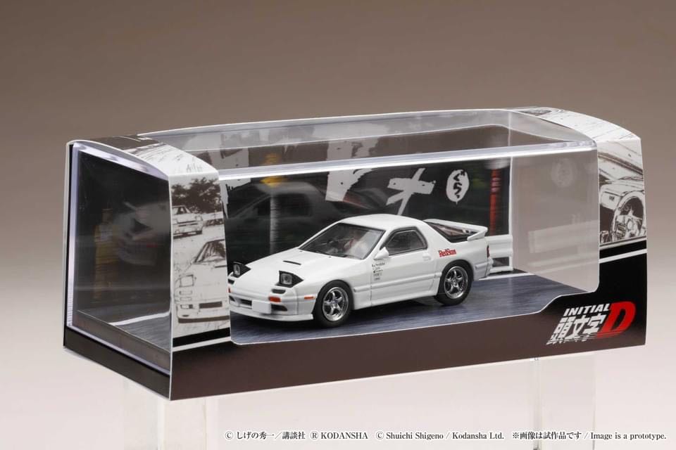 預訂頭文字D Hobby Japan 1/64 高橋涼介Mazda RX-7 (FC3S) RedSuns