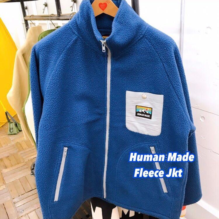 預訂Human Made 🇯🇵 本週新作Outdoor Capsule 系列Fleece Jacket