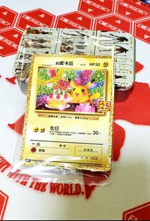 （分類：）位於 。 由 ymexe79 提交（商品編號 1126936732，圖片 1）。簡介： 。